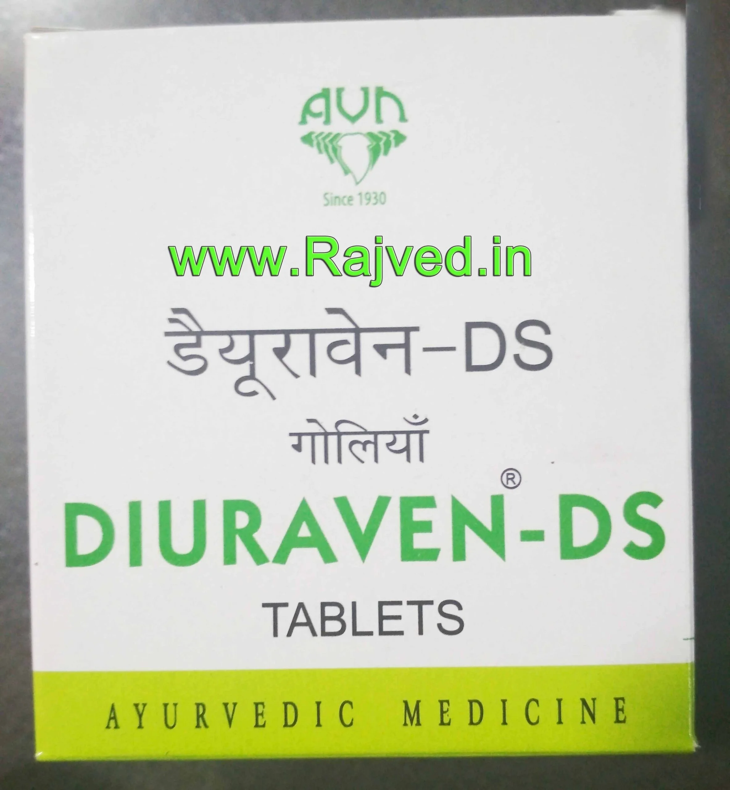 diuraven-ds tablet 1000 tab - Image 1